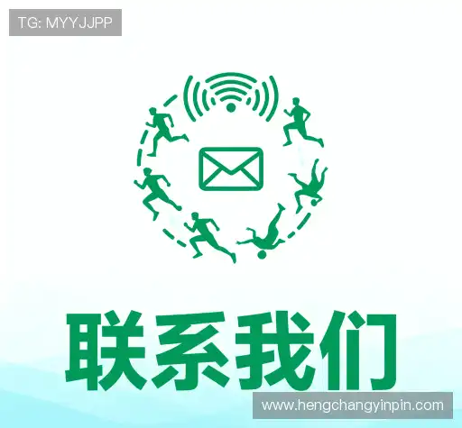 加入6163银河网站